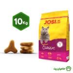 ذای خشک گربه عقيم شده برند جوسرا josera – یک کیلوگرم - Image 3